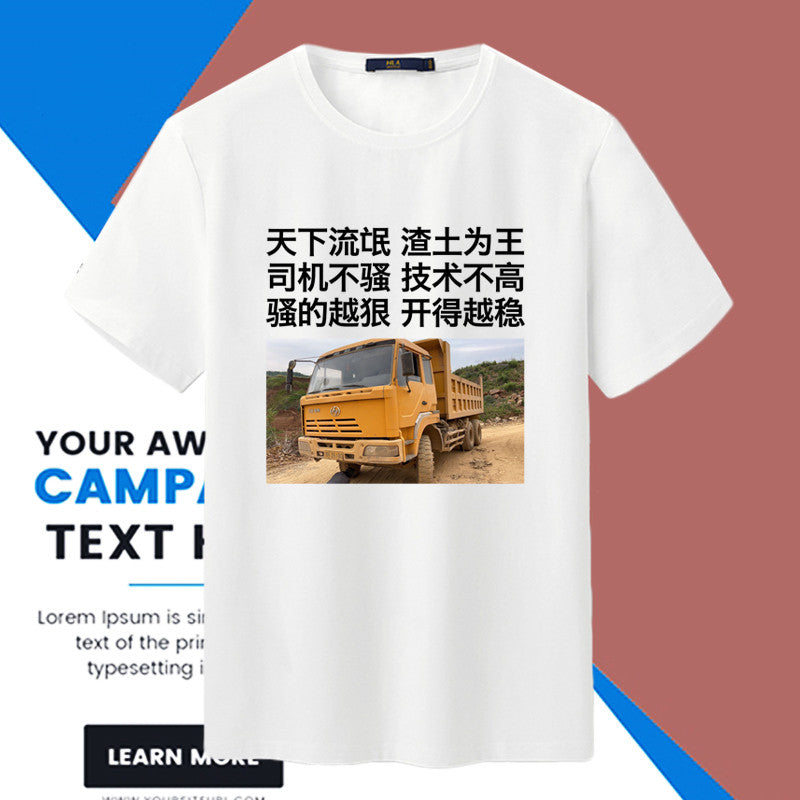 17cfcaa40cf820c3420734002f28004a